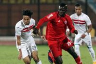 الزمالك  ورينجرز