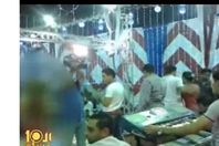 صورة من الفيديو