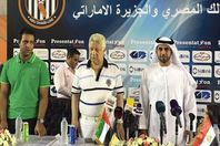 الجزيرة الاماراتى