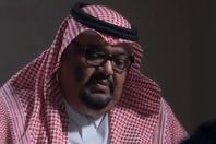 سعودى يروى قصة زواجه من ملكة جن