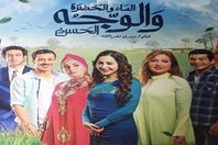 انتحار شاب بعد مشاركته في فيلم مع ليلى علوي