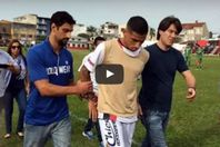 اعتقال اللاعب