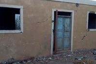 سيول الجروف