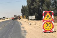 الصحراوي الغربي