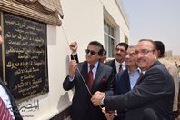 من الافتتاح