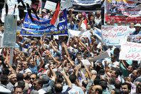 تظاهرات الخدمة المدنية