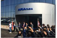 صورة الخبر الاصلي