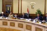 مجلس الوزراء