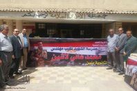 إطلاق اسم النقيب مهندس محمد هانى لاشين شهيد عمليات القوات المسلحة بسيناء على مدرسة كفرالزيات الثانوي