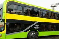 أتوبيس - صورة أرشيفية