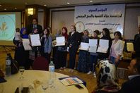 «حياة» تنظم مؤتمرها السنوى لدعم السجينات