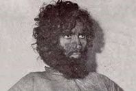 جهيمان العتيبي