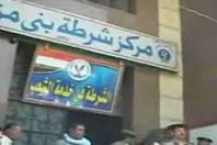 قسم بنى مزار 
