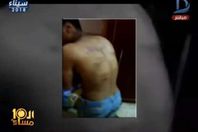 صورة من الفيديو