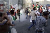 اشتباكات بين الفلسطينيين وجيش الاحتلال الإسرائيلي