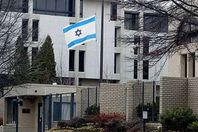 سفارة إسرائيل في تركيا
