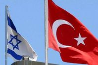 علمي تركيا وإسرائيل