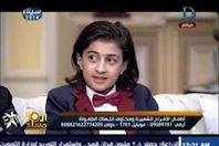 الشاعر حسن عزو