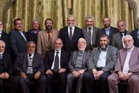 قيادات الإخوان" أرشيفية"