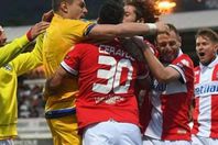 بارما الايطالي