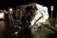 حادث تصادم (أرشيفية)