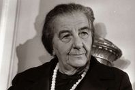 جولدا مائير
