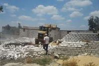 ازالات بالمنيا