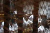 محكمة الجنايات