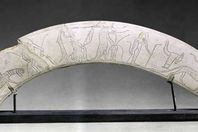 العصا المصرية السحرية