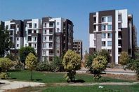 الاستثمار العقاري