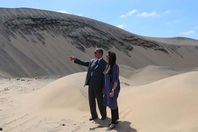 الرمال السوداء