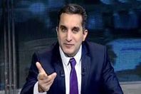 الإعلامي باسم يوسف