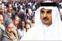 تميم ومن خلفة وافدين مصريين