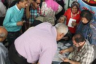 الانتخابات العمالية