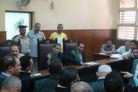 محكمة الجنايات