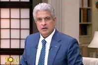 الإعلامي وائل الإبراشي