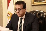 الدكتور خالد عبد الغفار، وزير التعليم العالى