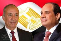 صورة المحافظ