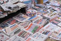 صحف مصرية (أرشيفية)