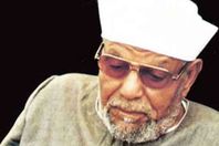 الشيخ الشعراوي
