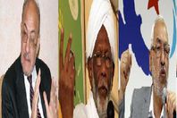 إخوان الخارج