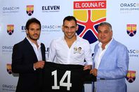 احمد عيد الملك