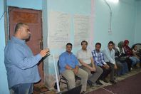 جزء من التدريب