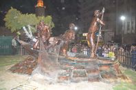 ميدان الصيادين بالمنيا