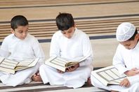 مكاتب تحفيظ القرآن