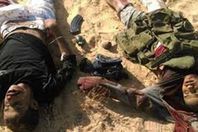 صورة ارشيفية