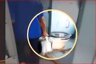 صورة من الفيديو