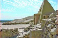 جانب من المدينة