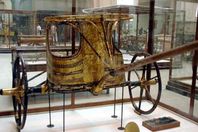 توت عنخ آمون