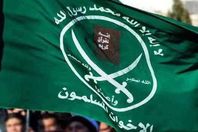 شعار جماعة الإخوان